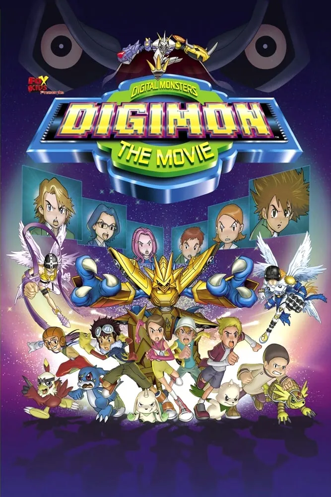 Digimon poster