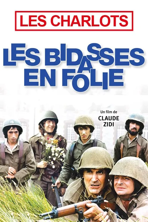 Les bidasses en folie poster