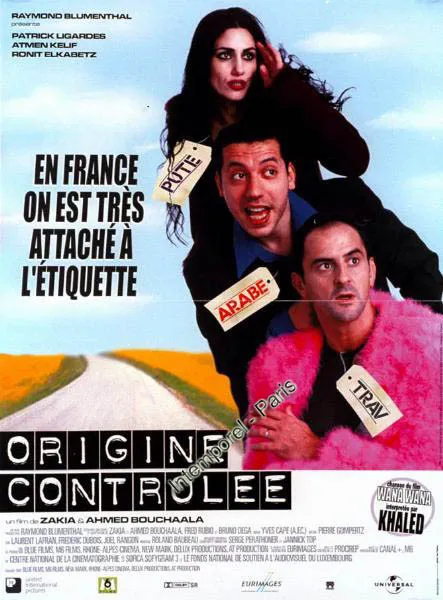 Origine contrôlée poster
