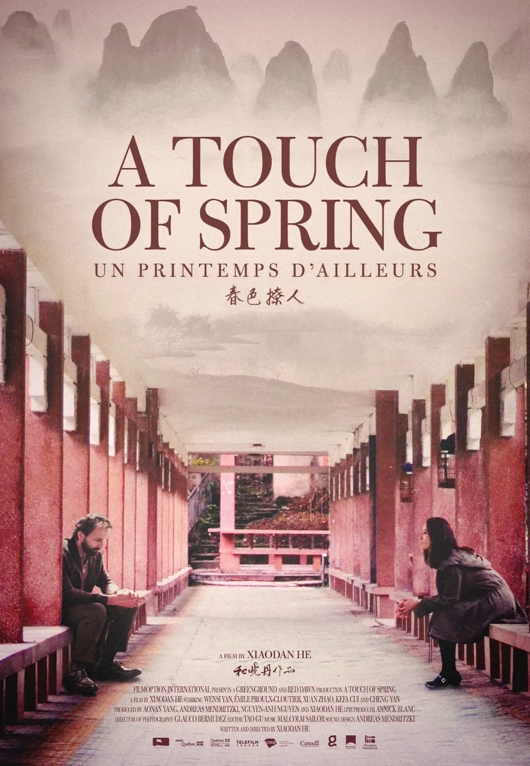 Un printemps d'ailleurs poster
