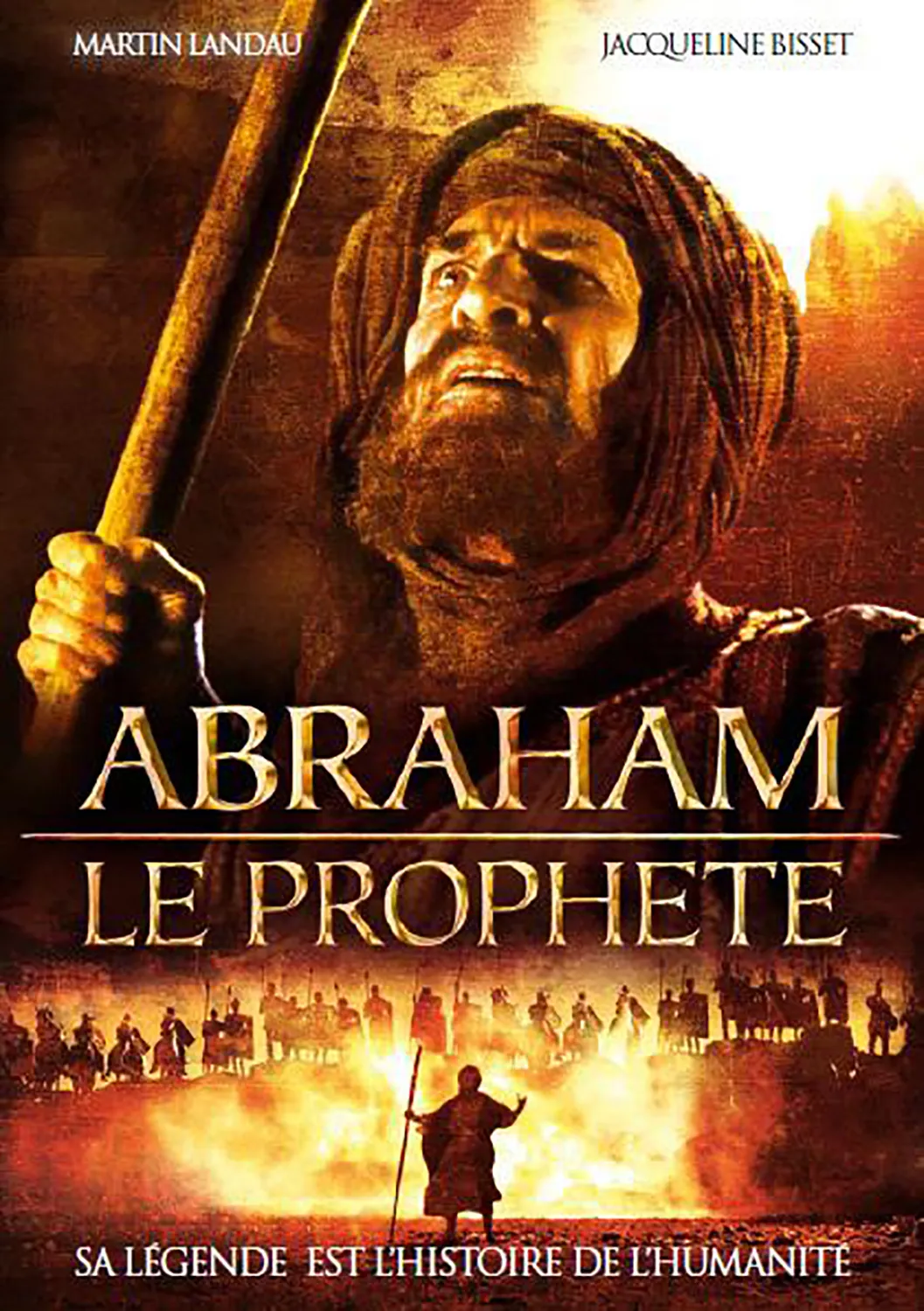 In the Beginning poster