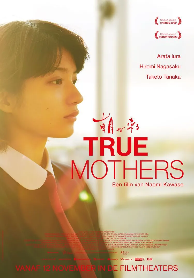 True Mothers poster