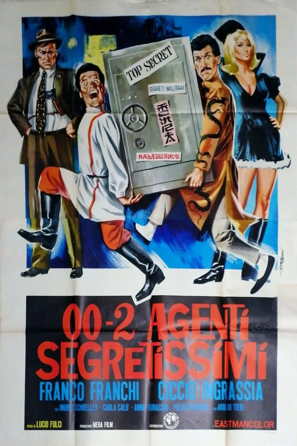 Oh! Those Most Secret Agents poster