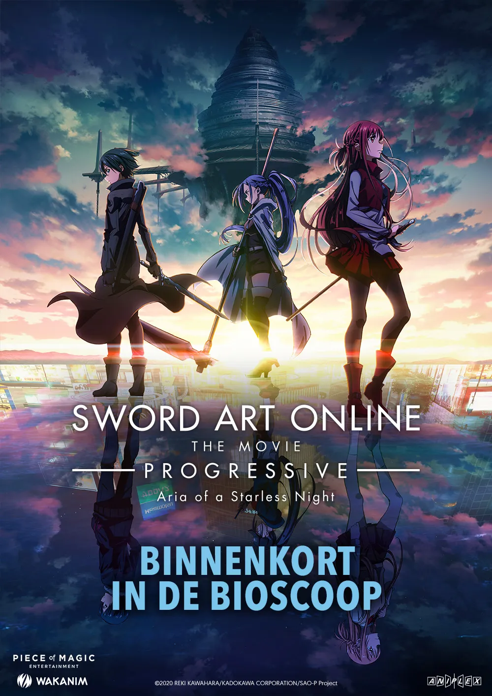 Sword Art Online the Movie -Progressive- Aria of a Starless Night poster