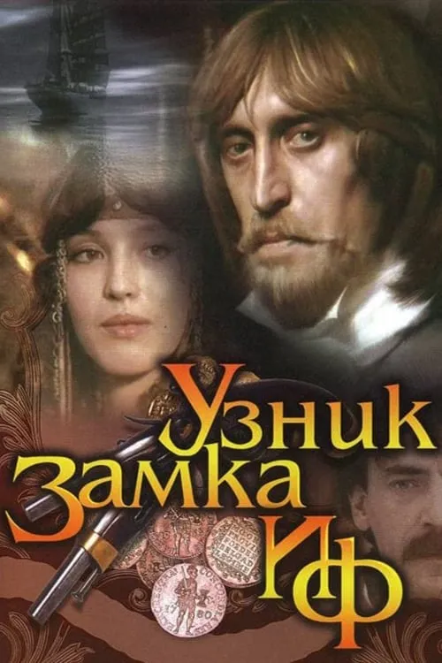 Uznik Zamka If poster