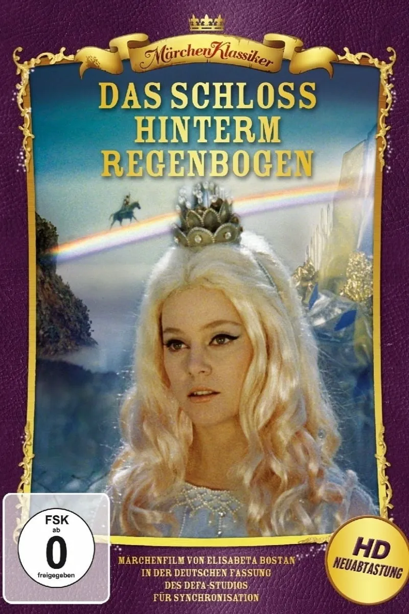 Tinerete fara batrinete poster