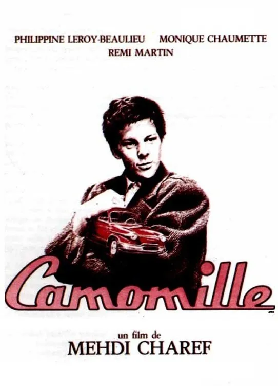 Camomille poster