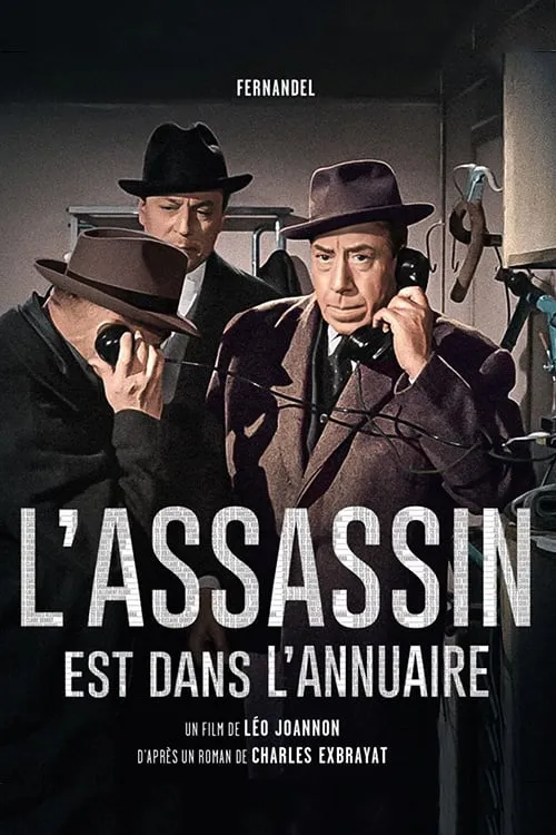 L' Assassin est dans l'annuaire poster