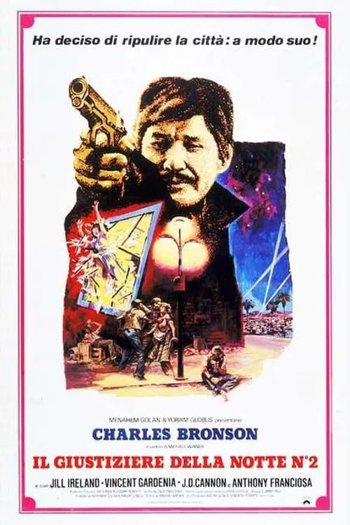 Death Wish II poster