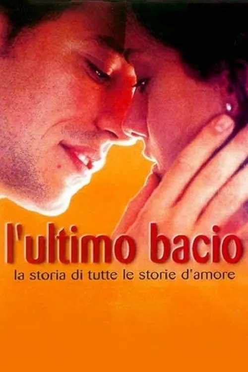 L'ultimo bacio poster