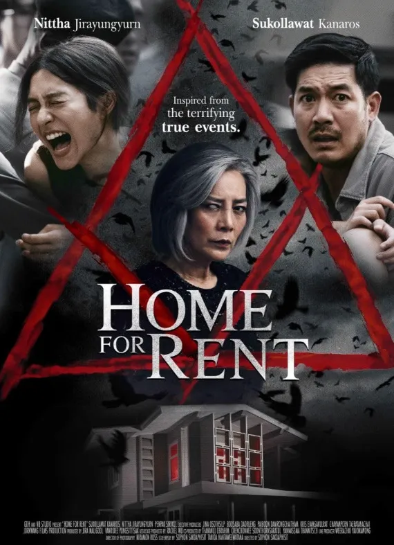 Home for Rent poster
