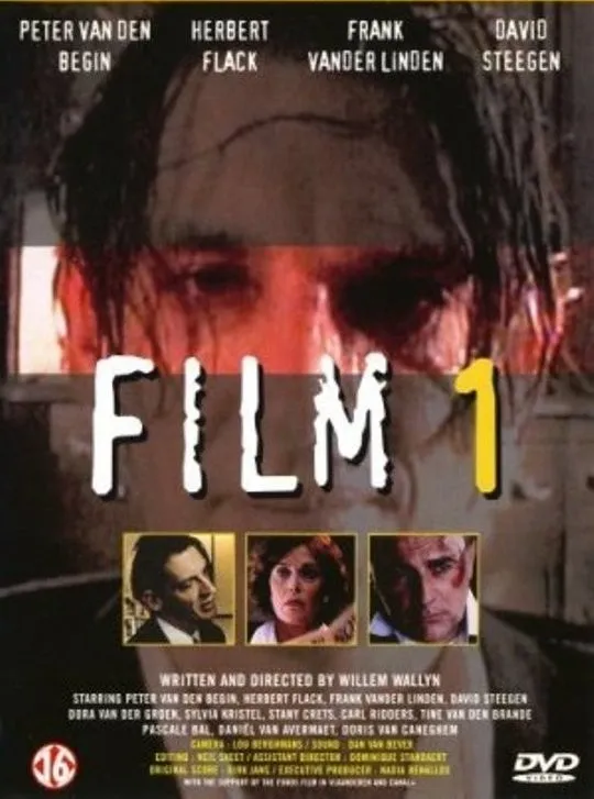 Film 1 poster
