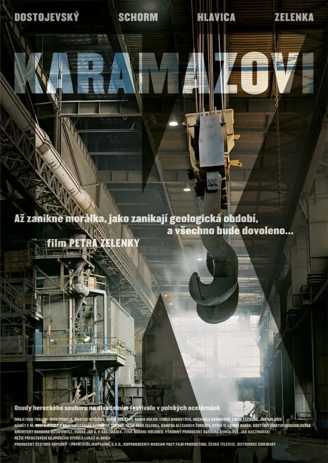 The Karamazovs poster