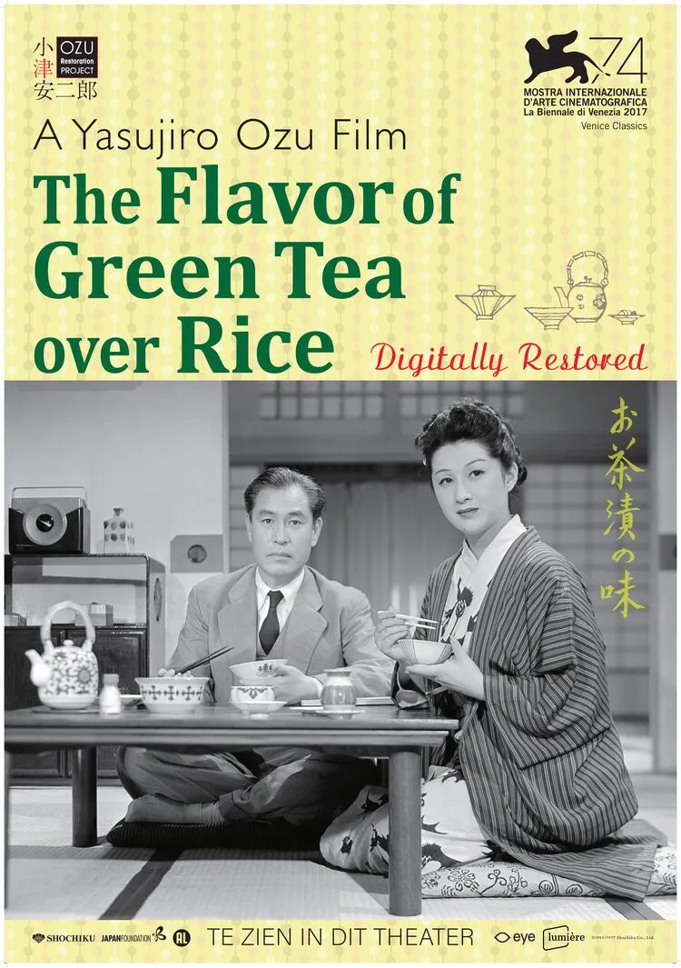 The Flavor of Green Tea over Rice poster
