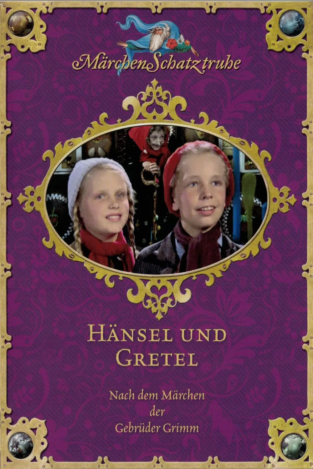 Hänsel und Gretel poster