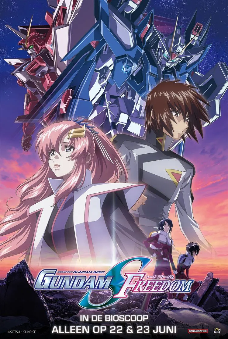 Mobile Suit Gundam Seed Freedom poster