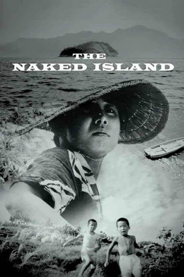 Naked Island, The poster