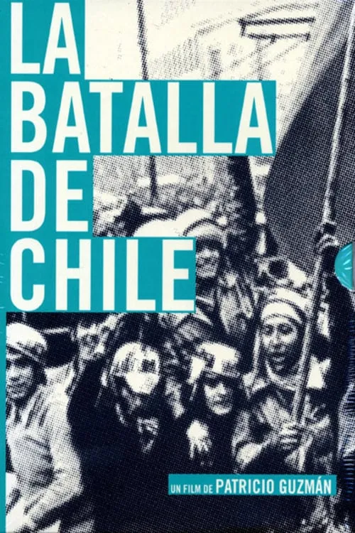 La batalla de Chile poster
