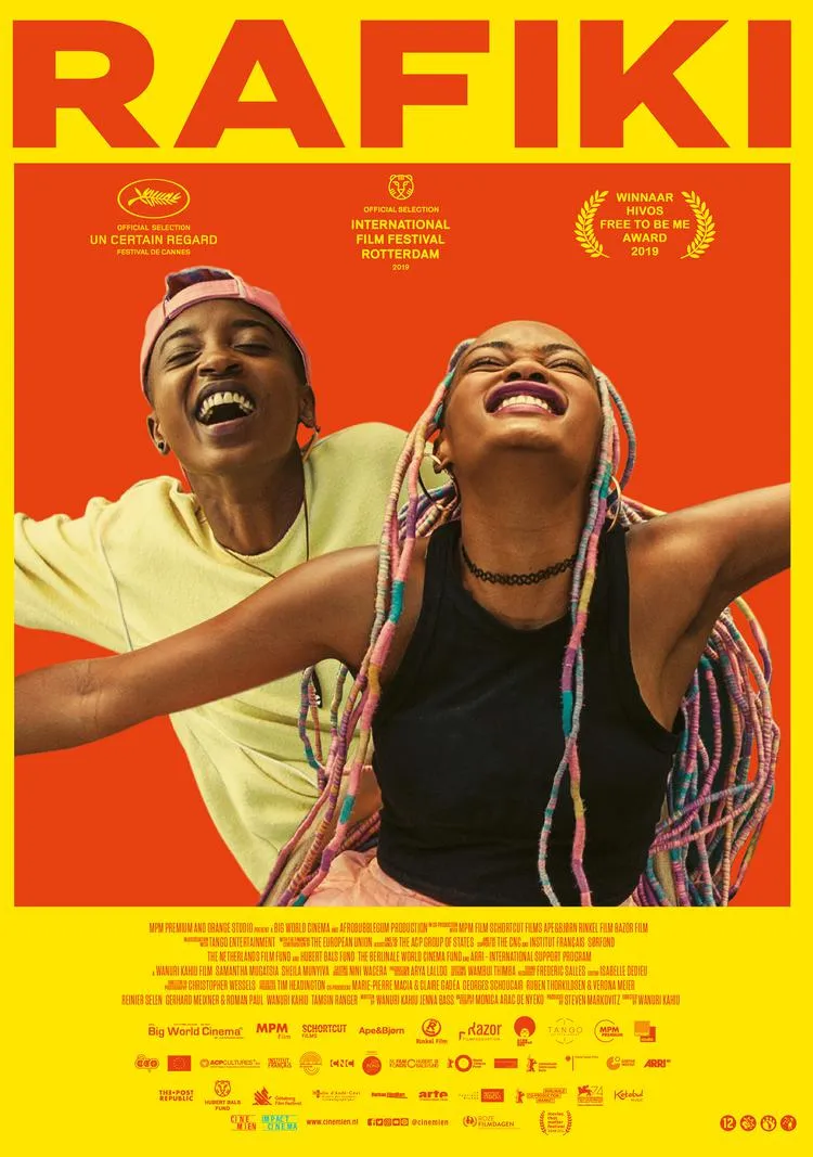 Rafiki poster