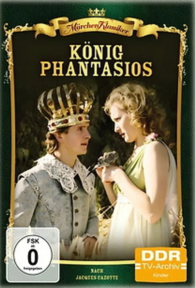 König Phantasios poster