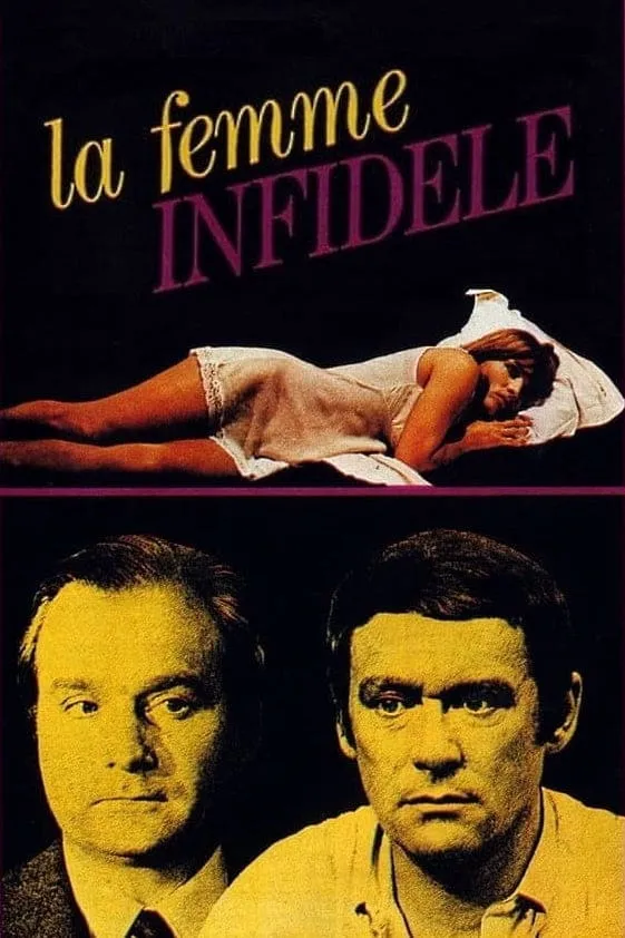 La femme infidèle poster