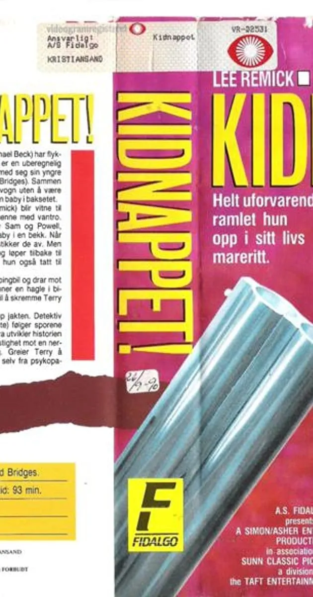 Rearview Mirror poster