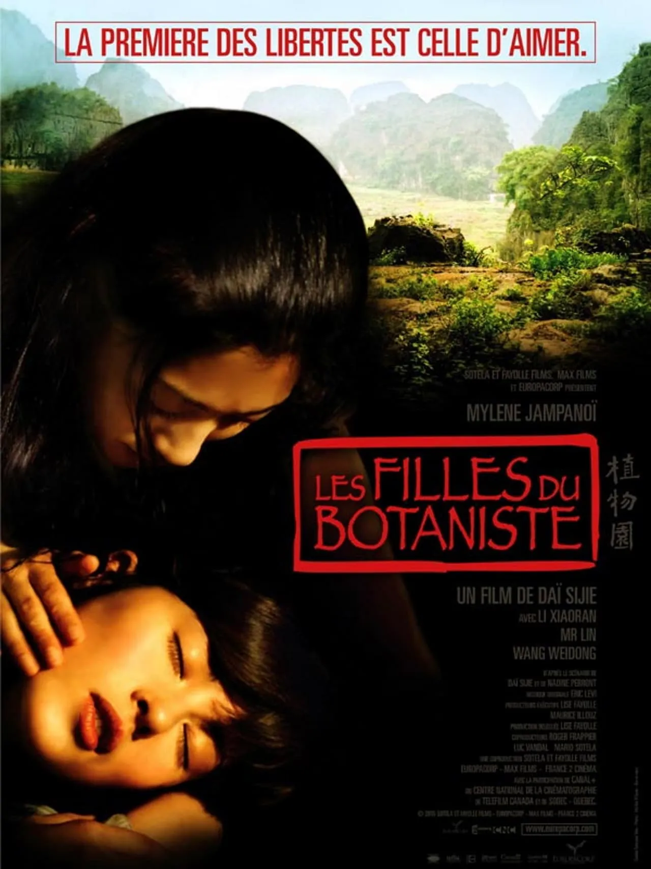 The Chinese Botanist's Daughters poster