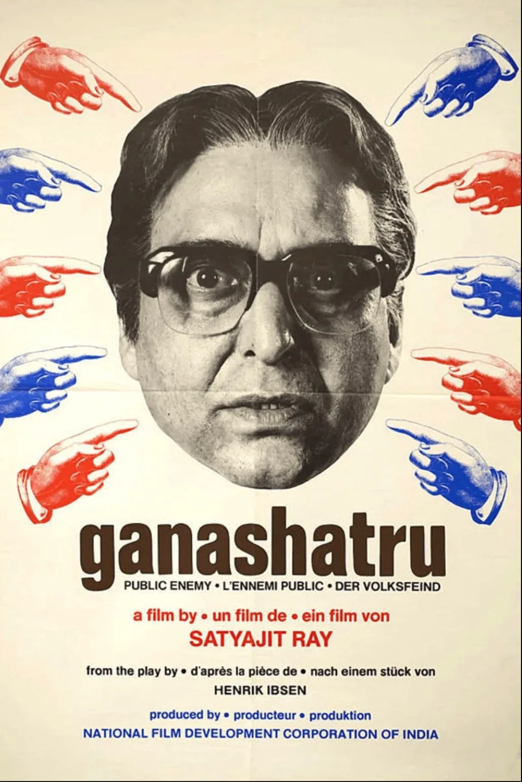 Ganashatru poster