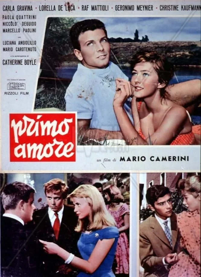 Primo amore poster