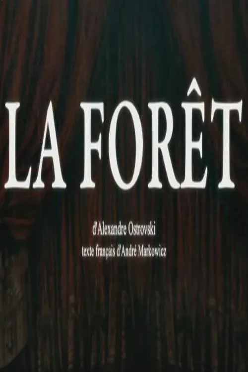 La forêt poster