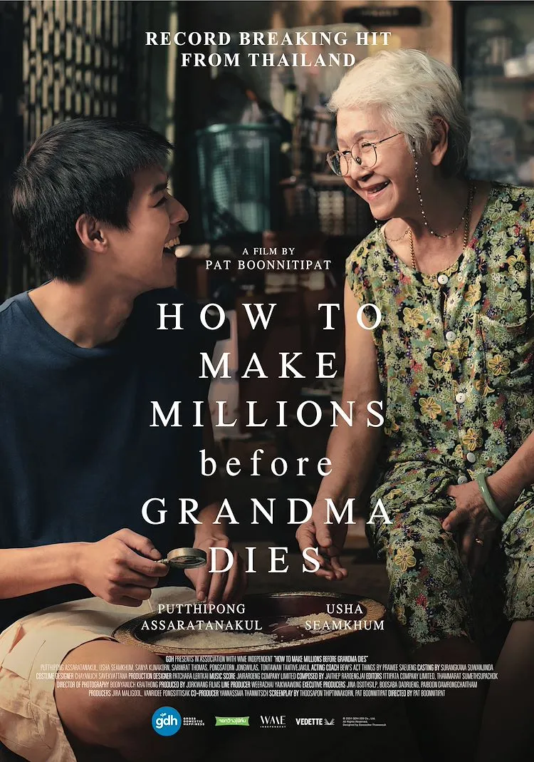 How to Make Millions Before Grandma Dies poster