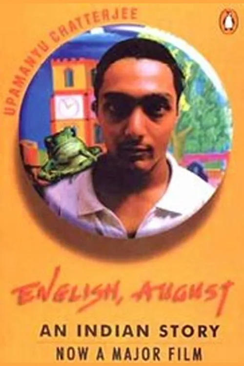 English, August poster