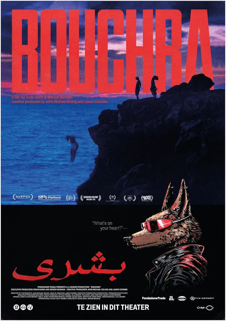 Bouchra poster