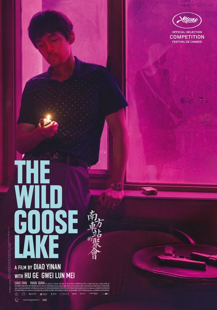 The Wild Goose Lake poster