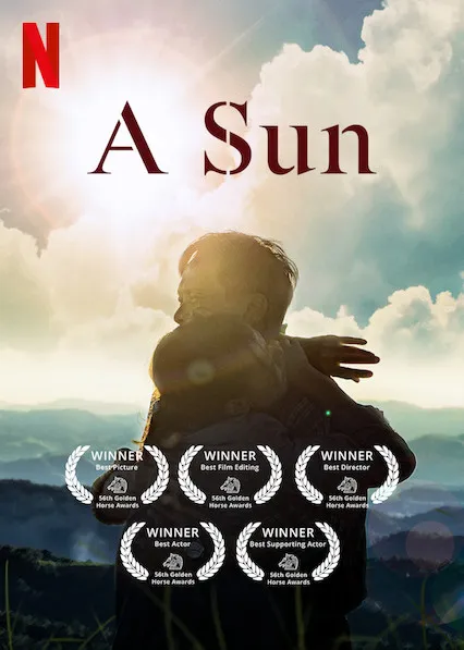A Sun poster