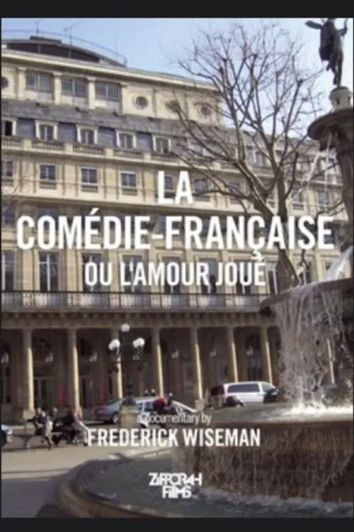 La Comédie-Française, ou l'amour joué poster
