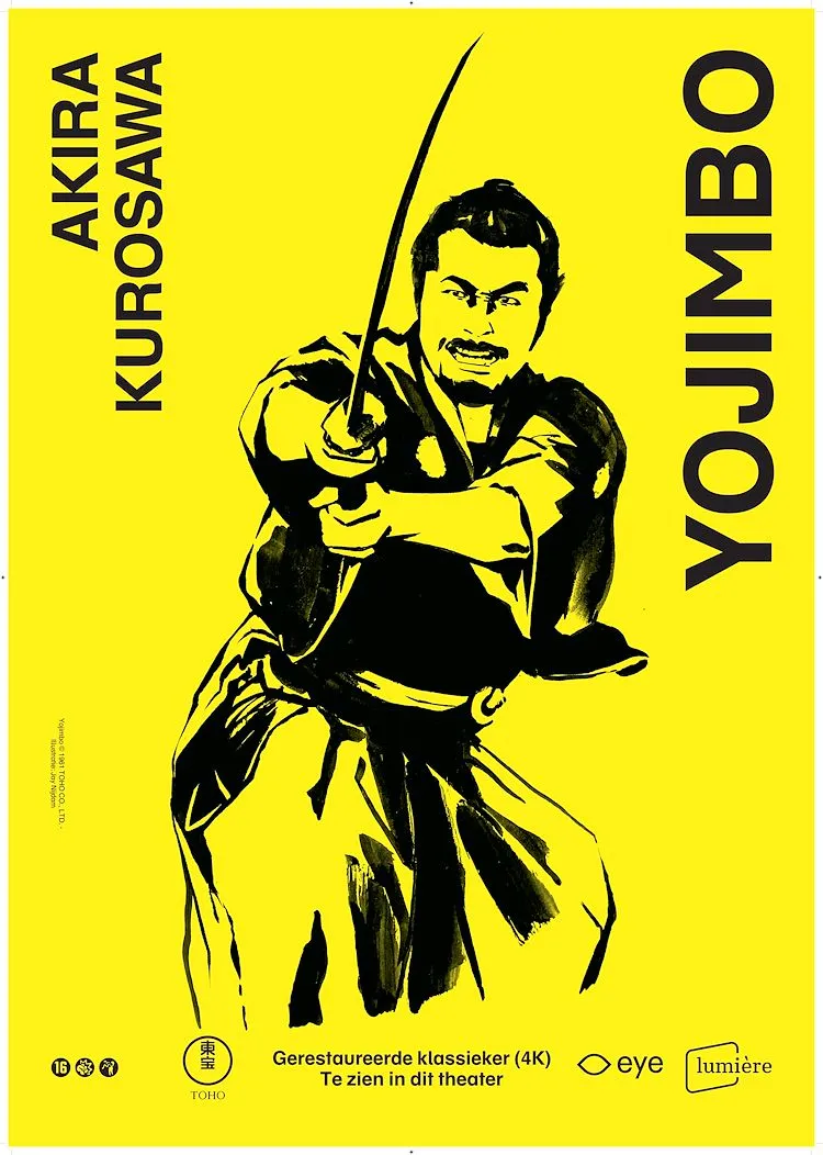 Yojimbo poster