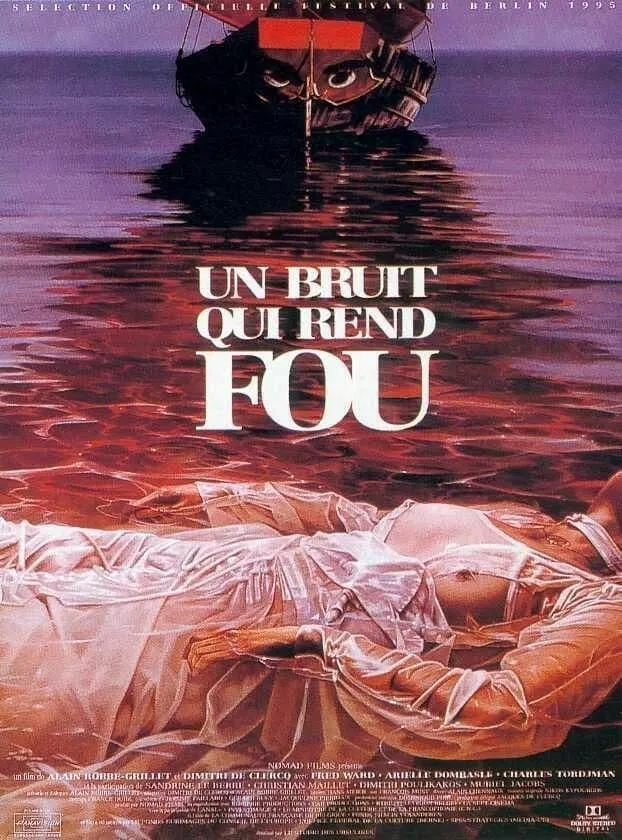 Un bruit qui rend fou poster