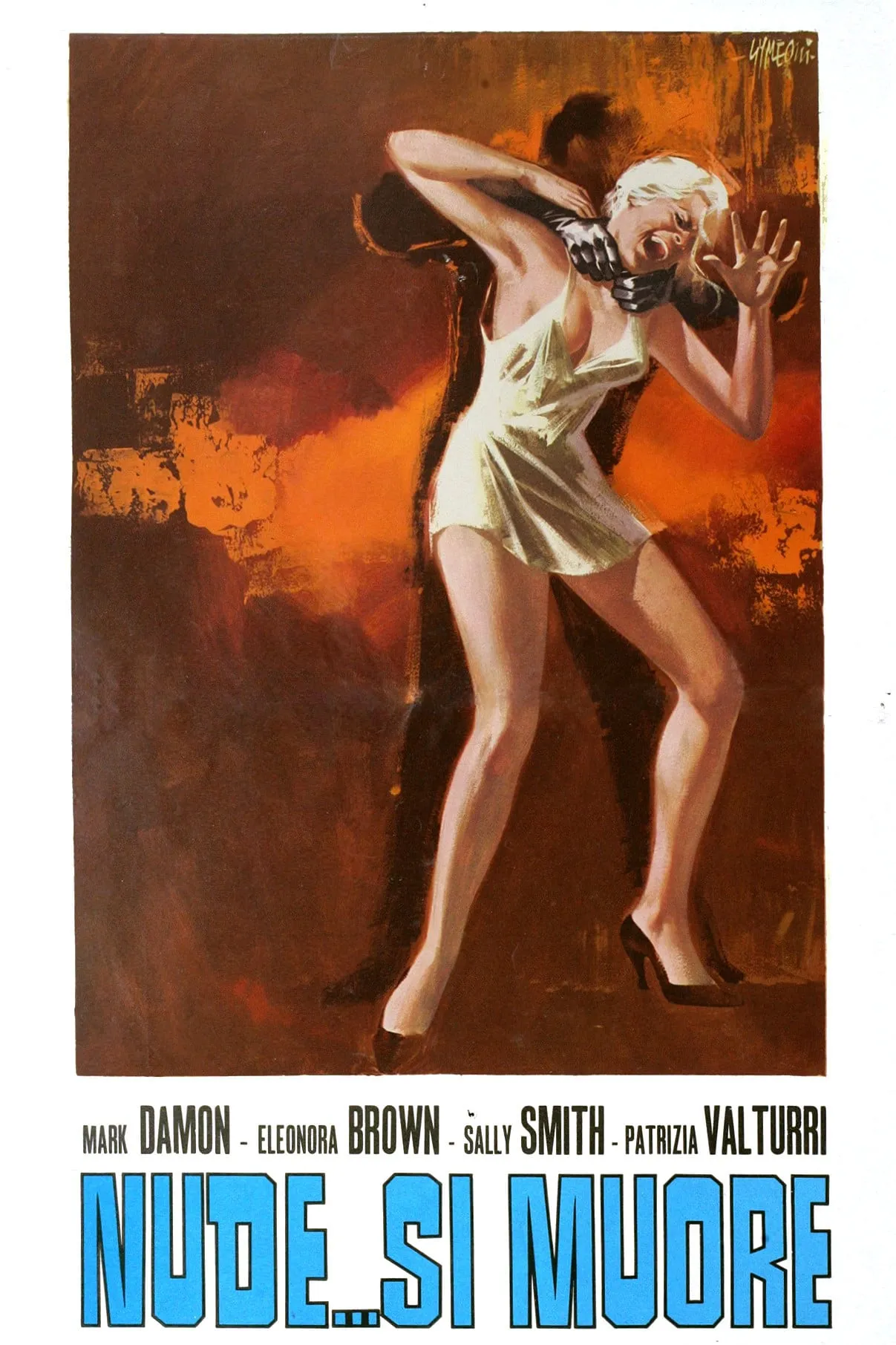 The Young, The Evil, And The Savage poster