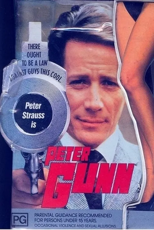 Peter Gunn poster
