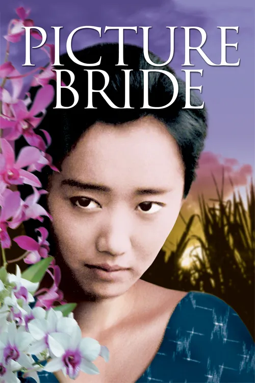 Picture Bride poster