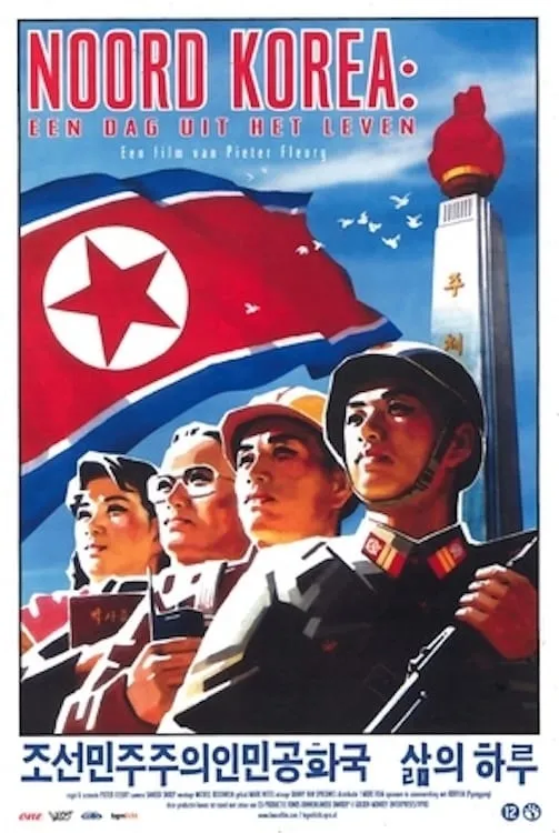 Noord-Korea: een dag uit het leven poster