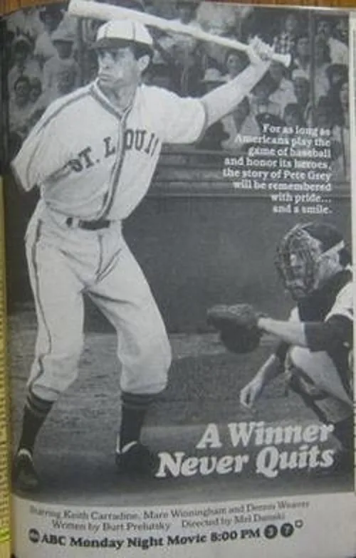 A Winner Never Quits poster