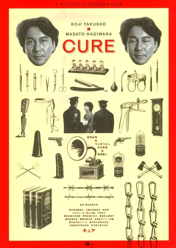 Cure poster