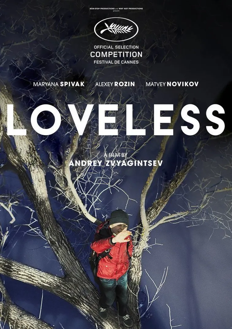 Loveless poster