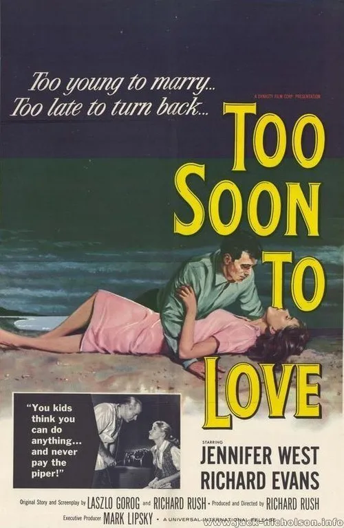 Too Soon to Love poster