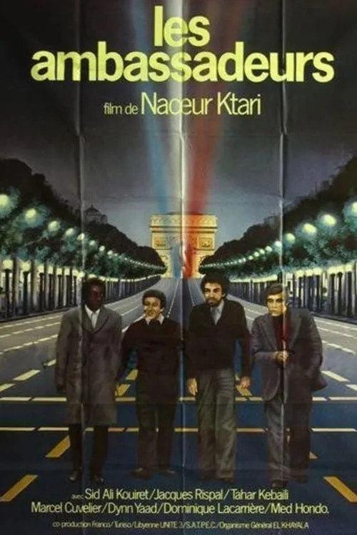 Les Ambassadeurs poster