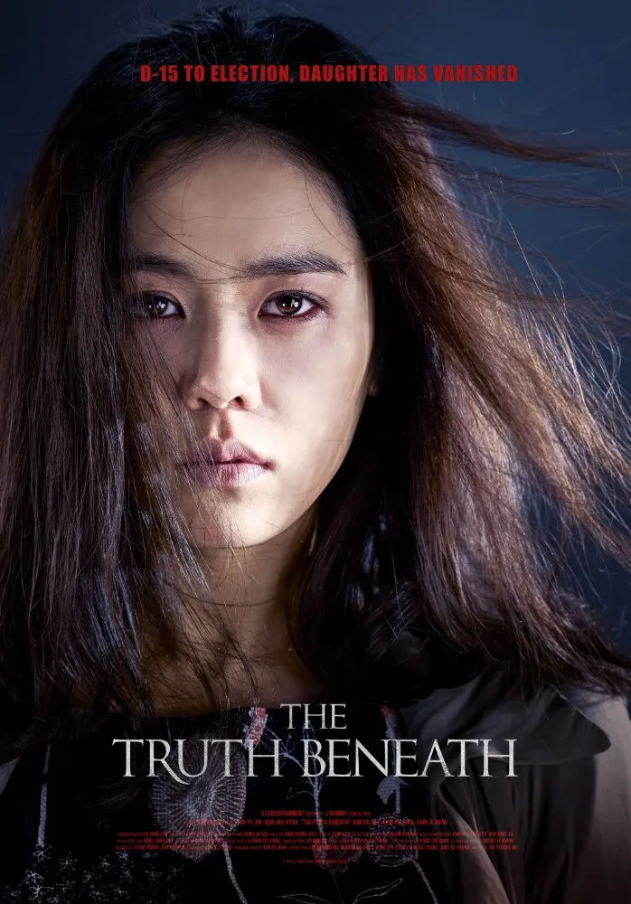 The Truth Beneath poster