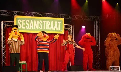 Sesamstraat