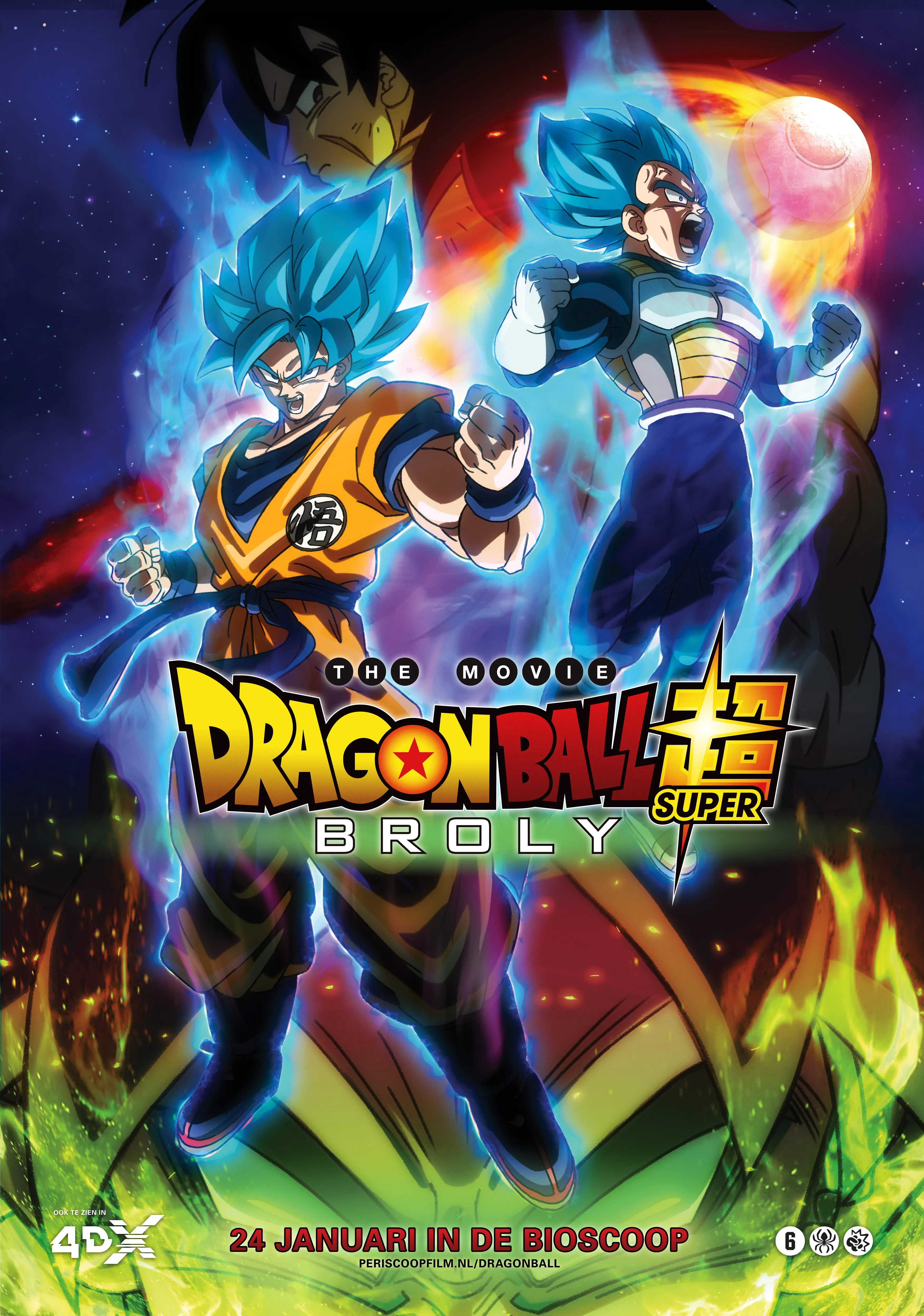 Dragon Ball Super: Broly poster